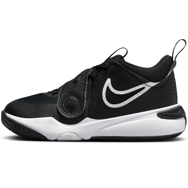 Incaltaminte Sport Nike TEAM HUSTLE D 11 (PS) photo Incaltaminte Sport Nike TEAM HUSTLE D 11 (PS) photo
