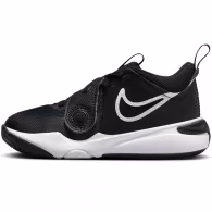 Кроссовки Nike TEAM HUSTLE D 11 (PS)