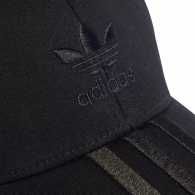 Кепка Adidas CAP thumbnav 3