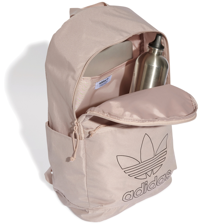 Rucsac Adidas ADICOLOR BACKPK IX7502 Maro photo 2