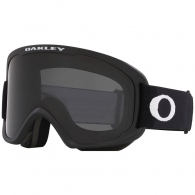 Masca de schi Oakley O-Frame 2.0 PRO thumbnav 1