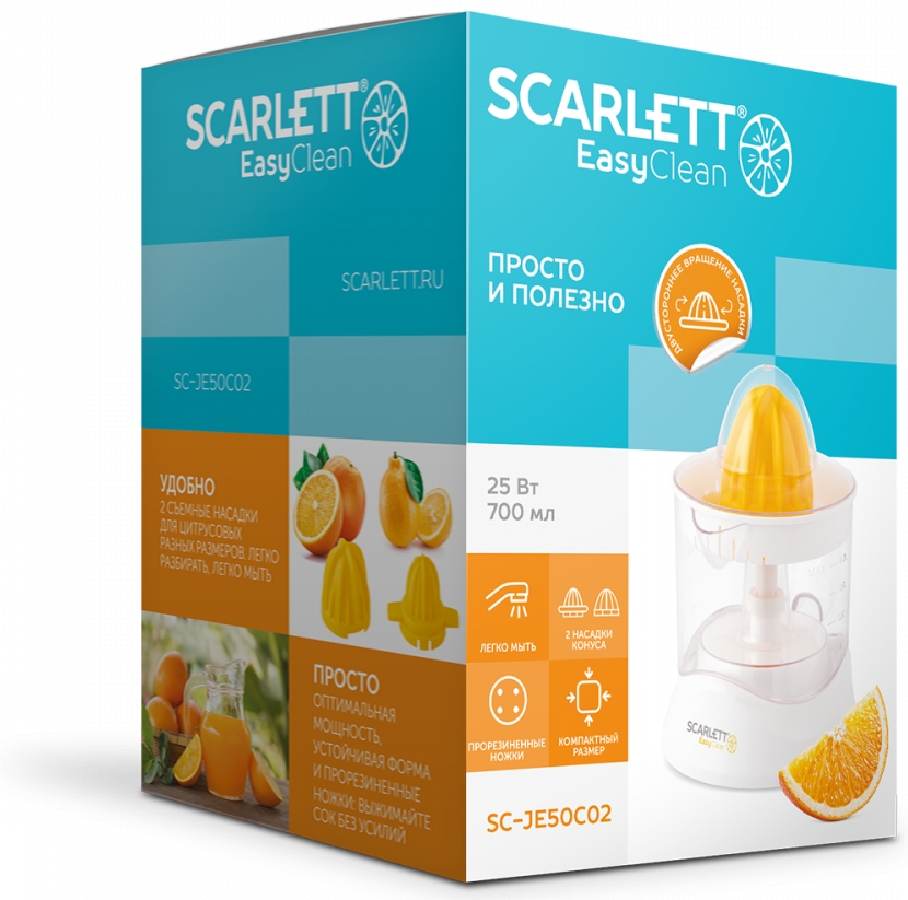 Соковыжималка цитрусовая Scarlett SCJE50C02, 0.7 л, 25 Вт, 1 скоростей, Другие цвета photo 3