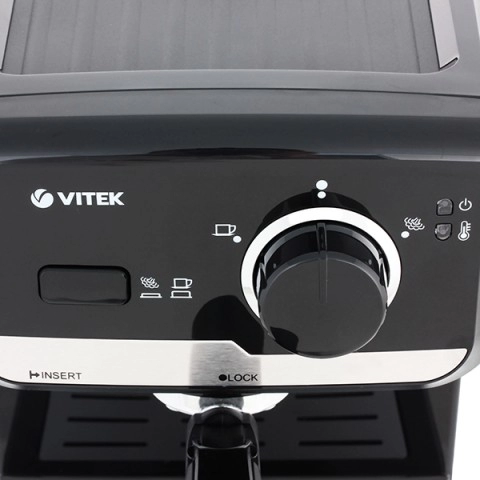 Кофеварка эспрессо Vitek VT1502