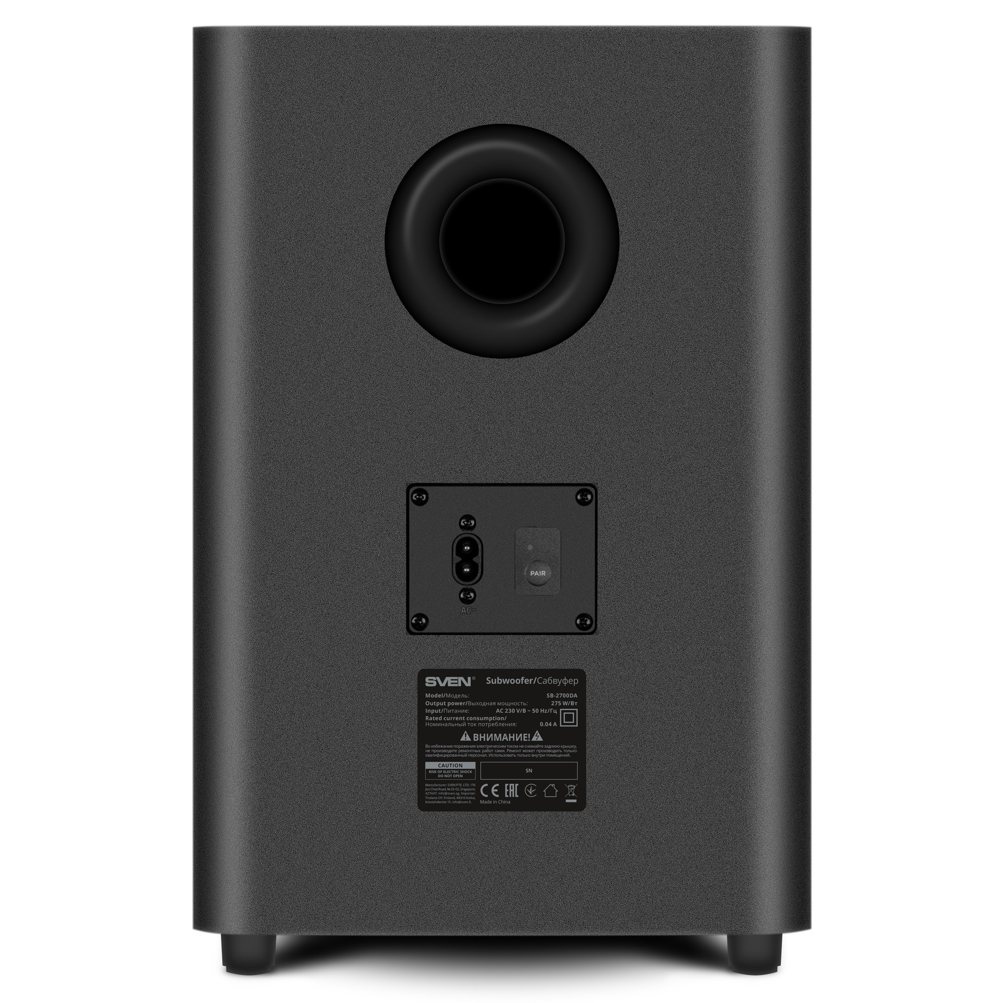 Саундбар с беспроводным сабвуфером SVEN SB-2700DA / 450W RMS / Bluetooth photo 5
