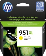 HP 951XL (CN048AE) Yellow Ink Cartridge, for OfficeJet PRO 8100 ePrinter , Pro 8600 Plus e-All-in-One , Pro 8600A (A911a) e-All-in-One , Pro 276dw , Pro 251dw, 1500 pages thumbnav 1