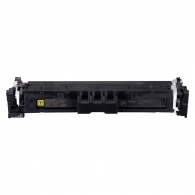 Compatible laser Canon CRG-069 Yellow MF752/MF754/lbp673 (w/o chip) 1.9K Prospect thumbnav 1