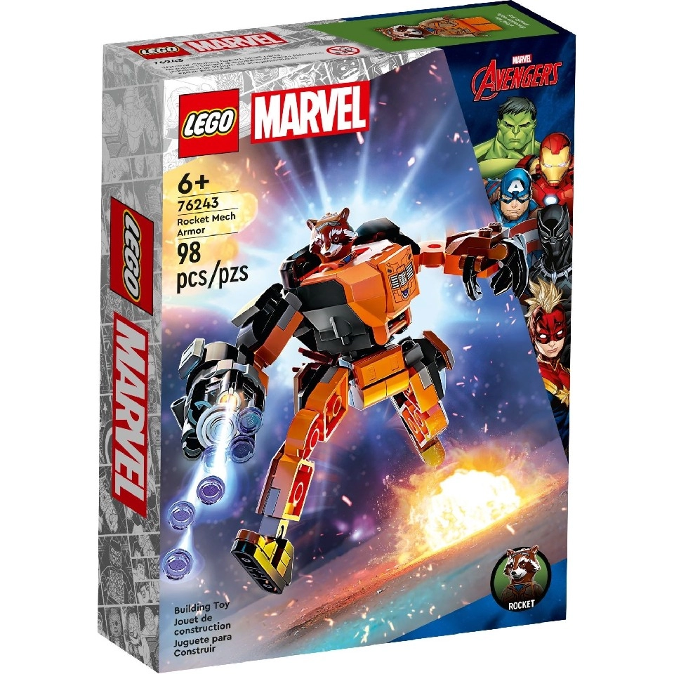 Lego Marvel 76243 Реактивный Енот Ракета: робот