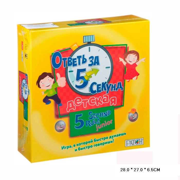Игра 5 секунд 0167R-1