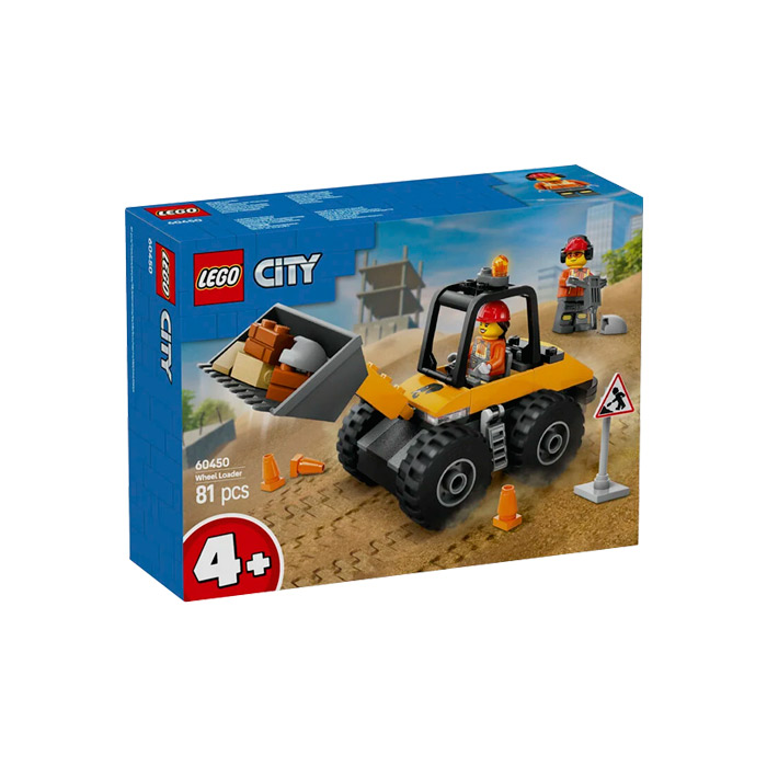 Lego City 60450 photo 1