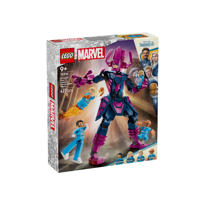 Lego Marvel Fantastic 4 vs Galactus 76316 photo 1 Lego Marvel Fantastic 4 vs Galactus 76316 photo 1