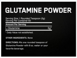 Aminoacizi Optimum Nutrition ON GLUTAMINE POWDER 300G thumbnav 3