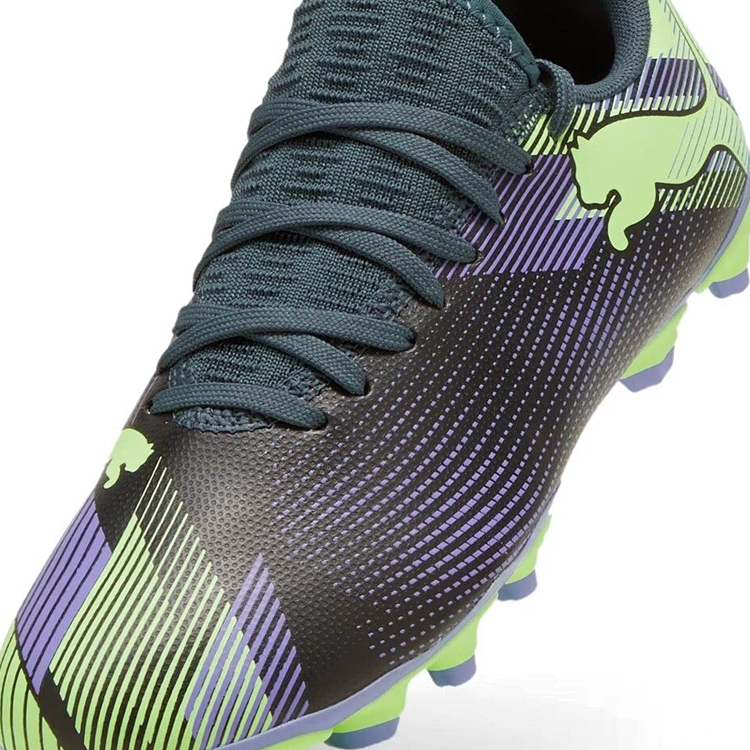 Бутсы Puma FUTURE 7 PLAY FG/AG / Мужской / 40 / Серый/Зеленый photo 5