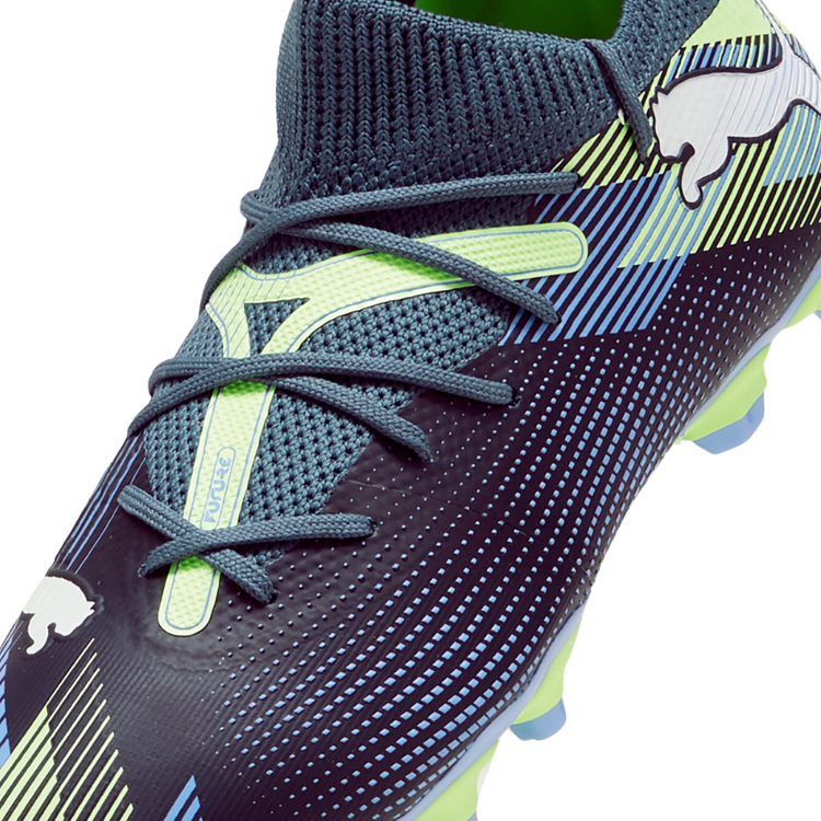 Бутсы Puma FUTURE 7 MATCH FG/AG Jr / см / Серый/Зеленый photo 3