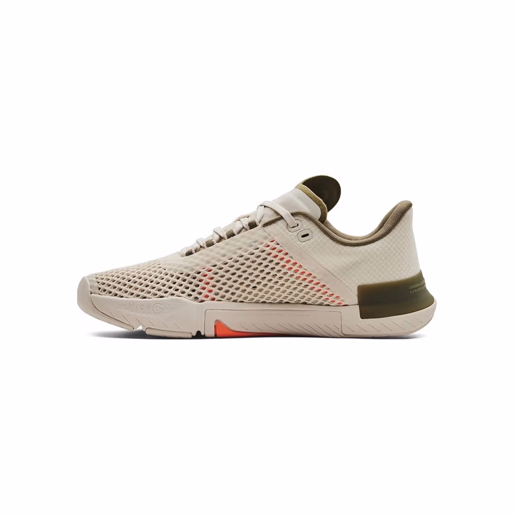 Кроссовки Under Armour UA TriBase Reign 4
