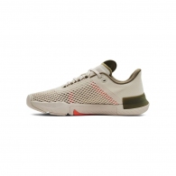 Кроссовки Under Armour UA TriBase Reign 4 thumbnav