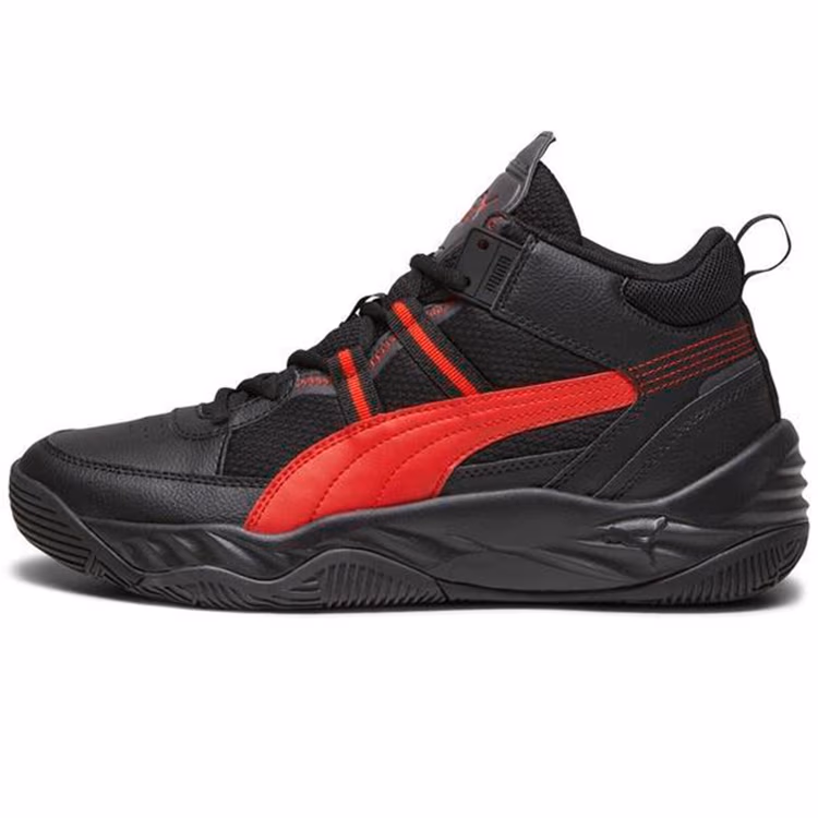 Incaltaminte Sport Puma Rebound Future NextGen