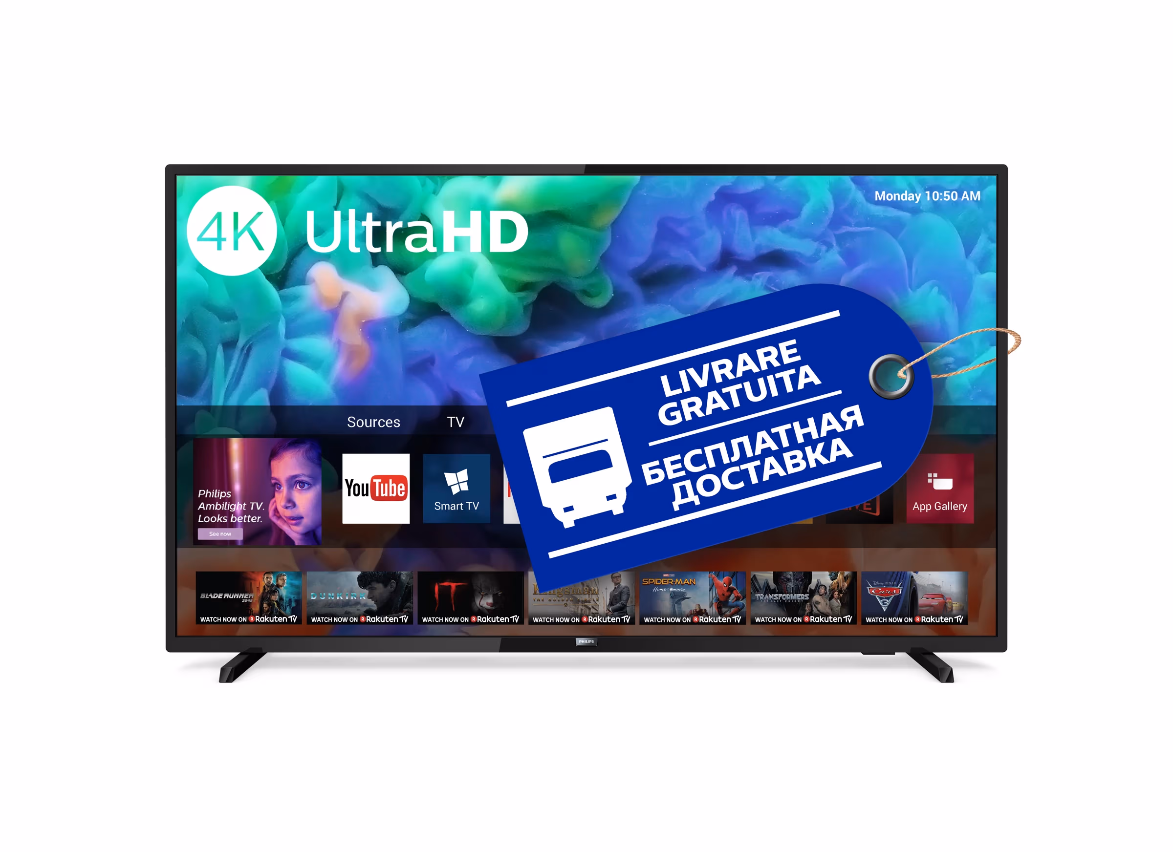 LED телевизор Philips 50PUS6203 