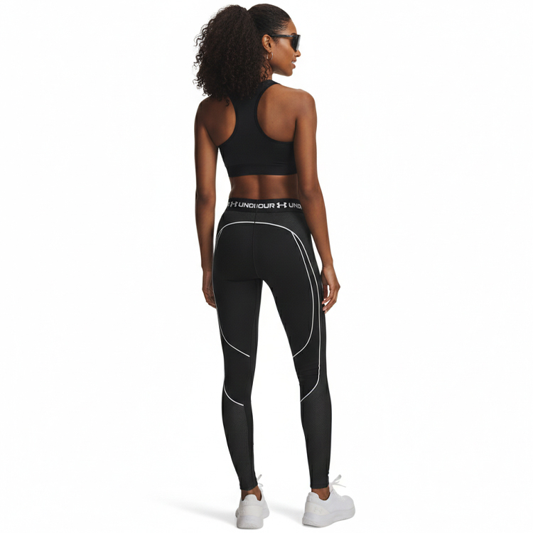 Panta-colanti Under Armour Novelty photo 4