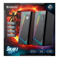 Boxe PC Defender Solar 3 thumbnav 6