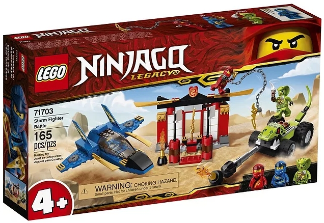 Конструктор Lego Ninjago Storm Fighter Battle 71703 от 5+ лет photo 1 Конструктор Lego Ninjago Storm Fighter Battle 71703 от 5+ лет photo 1