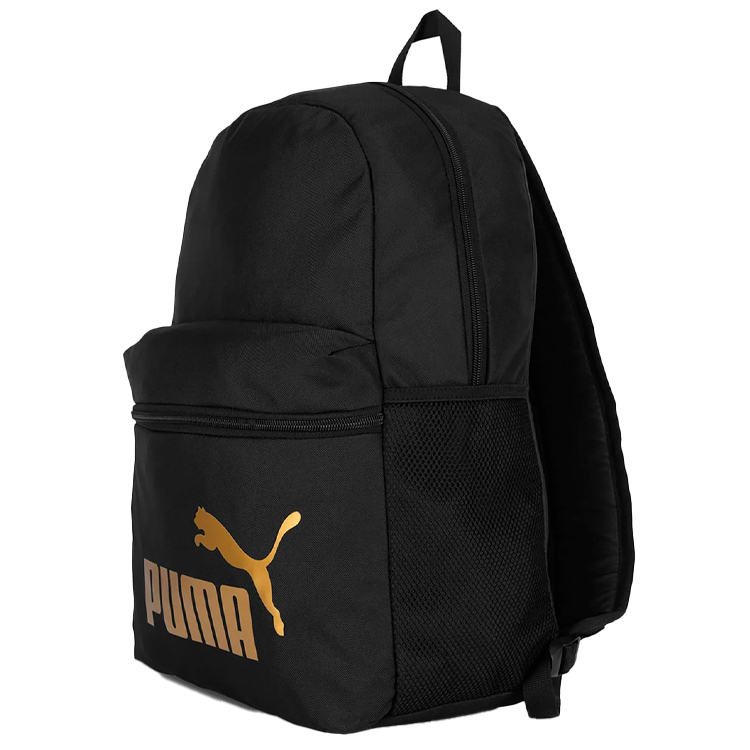 Rucsac Puma Phase Backpack 7994303 Negru photo 3