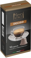 Cafea Neronobile 874503 thumbnav 1