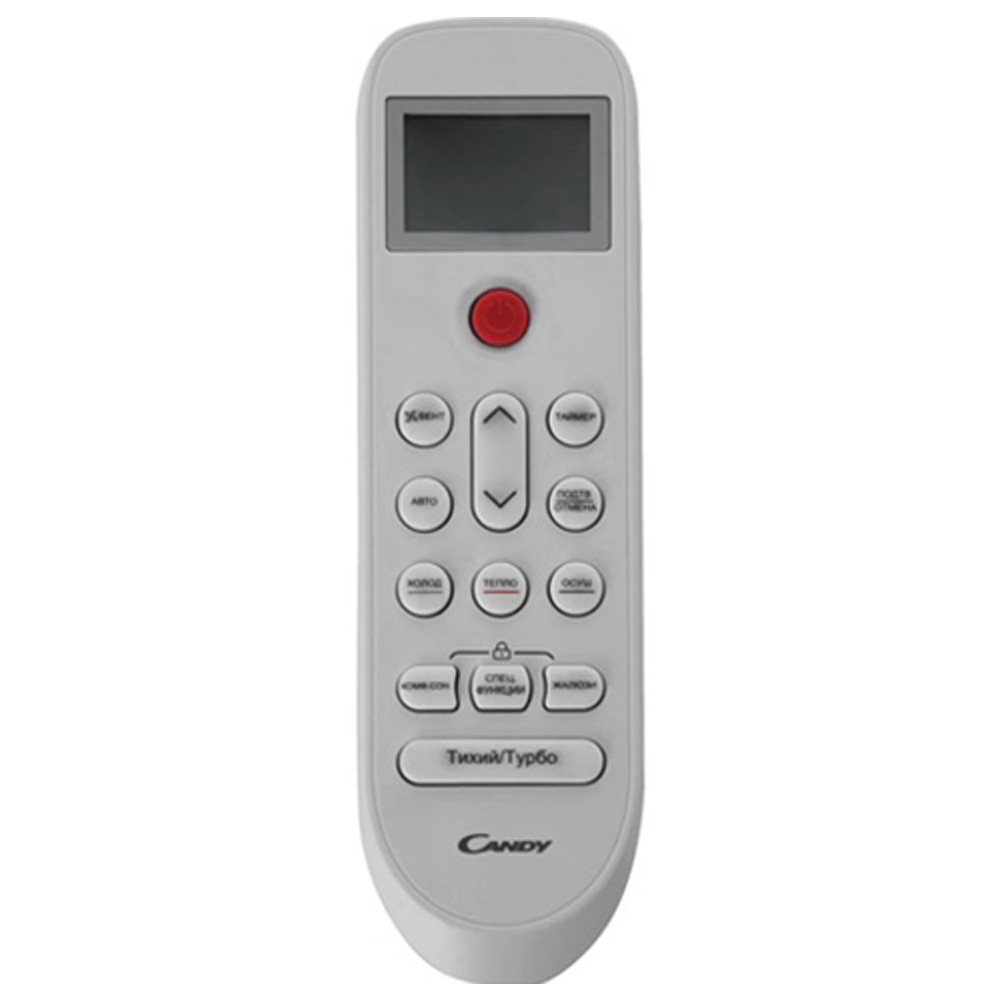 Кондиционер Candy AC-18HTA303/R2 18000 BTU / 55 м2 / Обычный / R32  photo 4