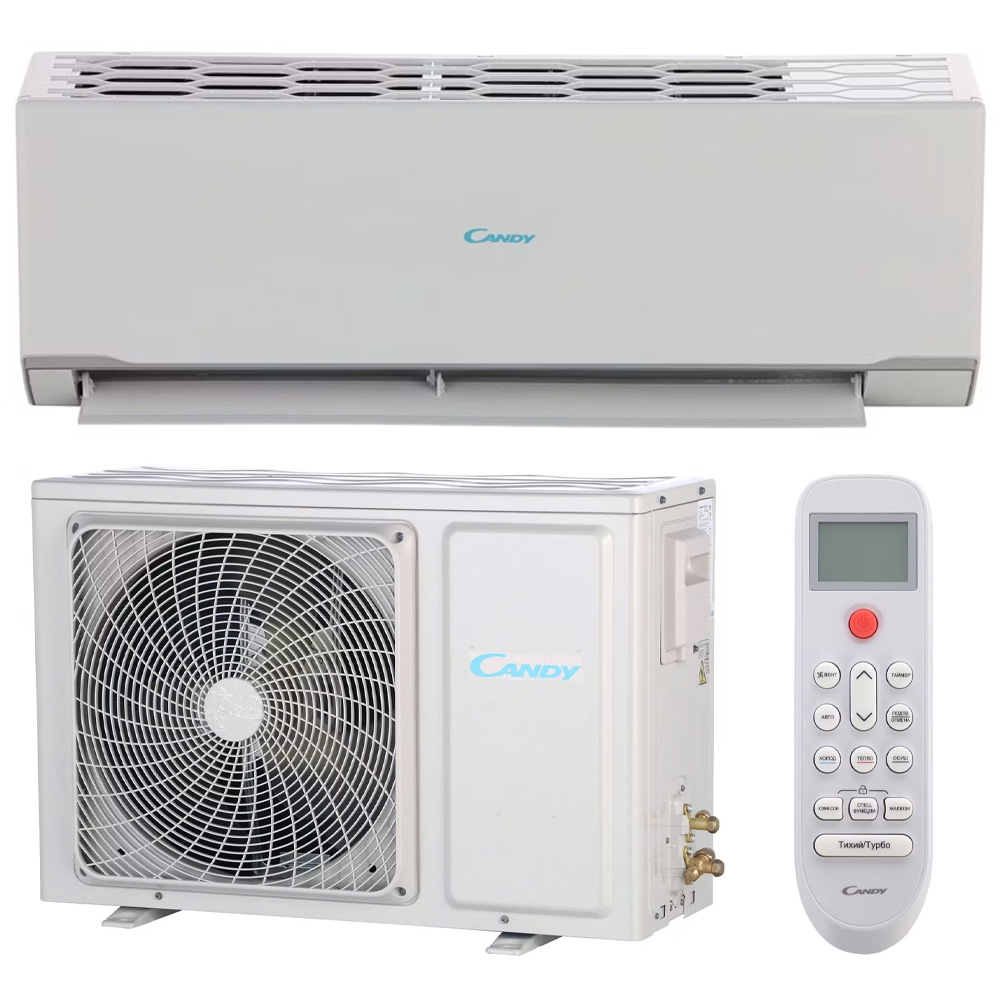 Кондиционер Candy ACI-18HRR103/R3 18000 BTU / 50 м2 / Инверторный / R32 / A photo 1 Кондиционер Candy ACI-18HRR103/R3 18000 BTU / 50 м2 / Инверторный / R32 / A photo 1