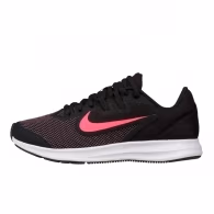 Incaltaminte Sport Nike DOWNSHIFTER 9 (GS)