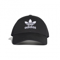 Chepiu Adidas BASEB CLASS TRE thumbnav