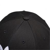 Chepiu Adidas BASEB CLASS TRE thumbnav 4