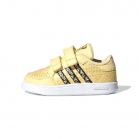 Кроссовки Adidas BREAKNET Lion King thumbnav
