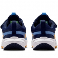 Кроссовки Nike STAR RUNNER 5 thumbnav 7