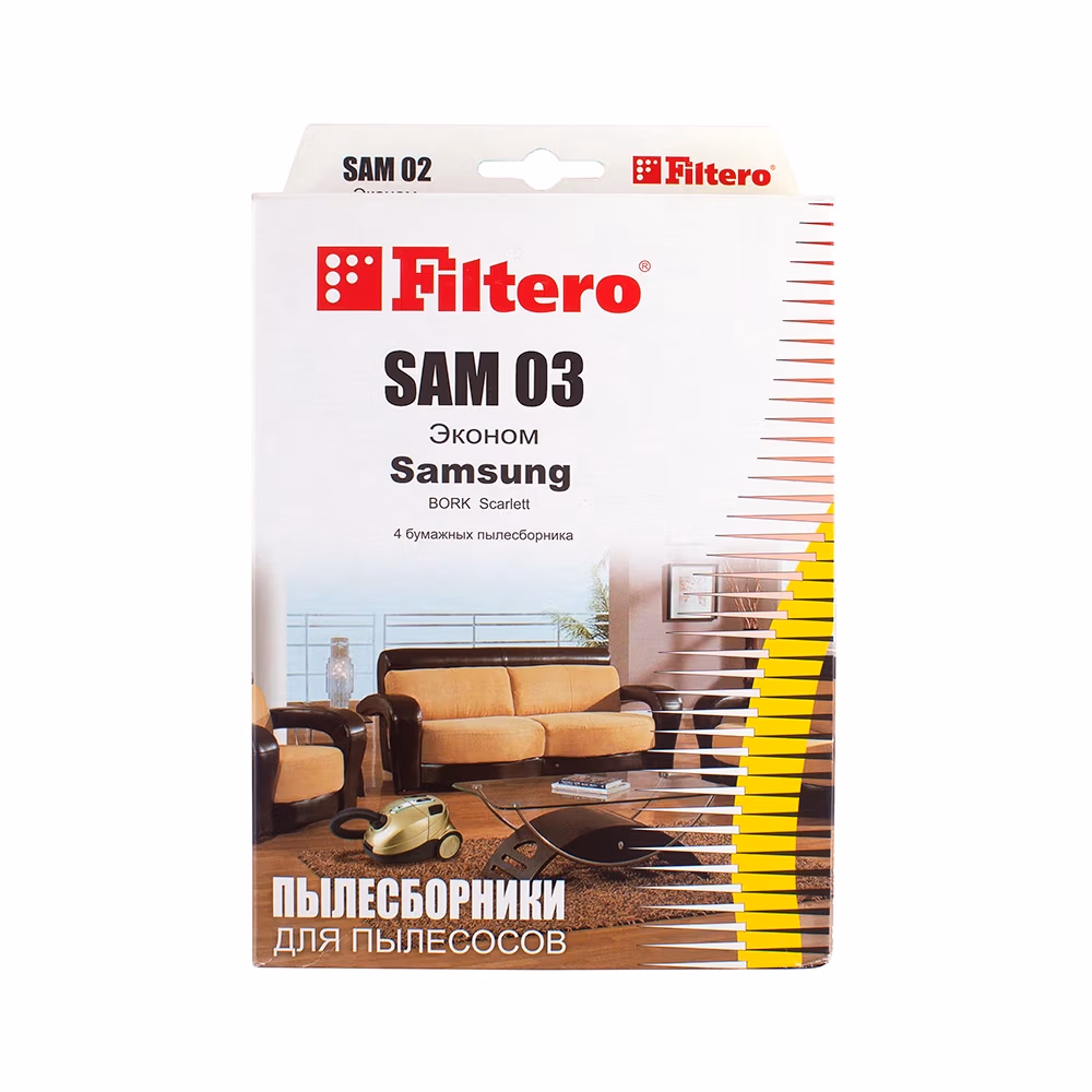 Мешки для пылесоса Samsung samsung03