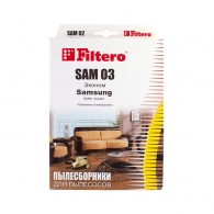 Мешки для пылесоса Samsung samsung03 thumbnav 1