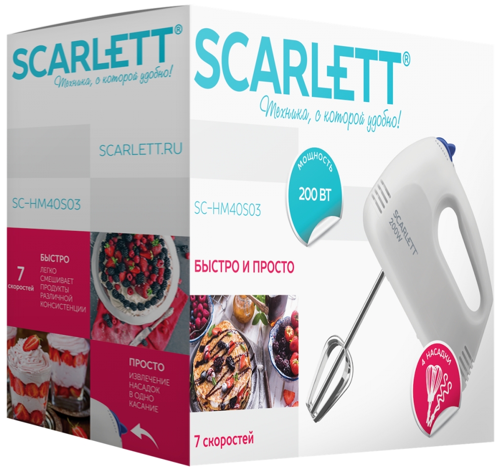 Миксер Стационарный Scarlett SCHM40B03 / 5 скоростей / Белый photo 3