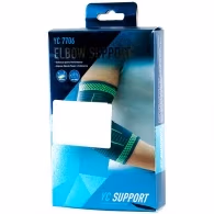 Суппорт локтя FUDU Elbow support