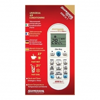 Пульт ДУ Superior SUPCU003 thumbnav 2