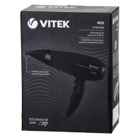 Uscator de par Vitek VT8203 thumbnav 5