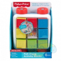 Fisher Price GJW10 "Cuburi Colorate" thumbnav 1