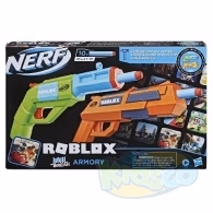NER ROBLOX JAILBREAK ARMORY