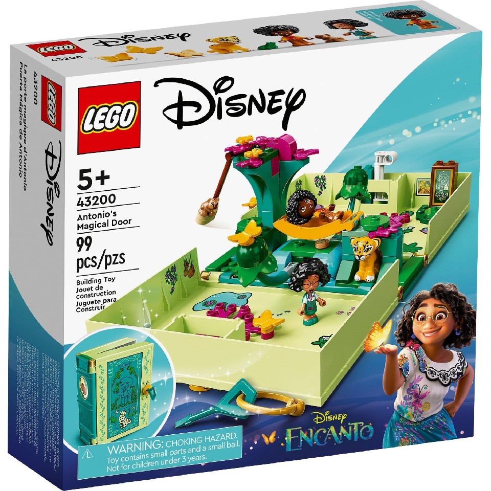 Lego Disney 43200 Antonio's Magical Door photo 1