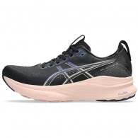 Кроссовки Asics GEL-KAYANO 32 thumbnav 1