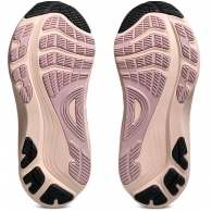 Кроссовки Asics GEL-KAYANO 32 thumbnav 6