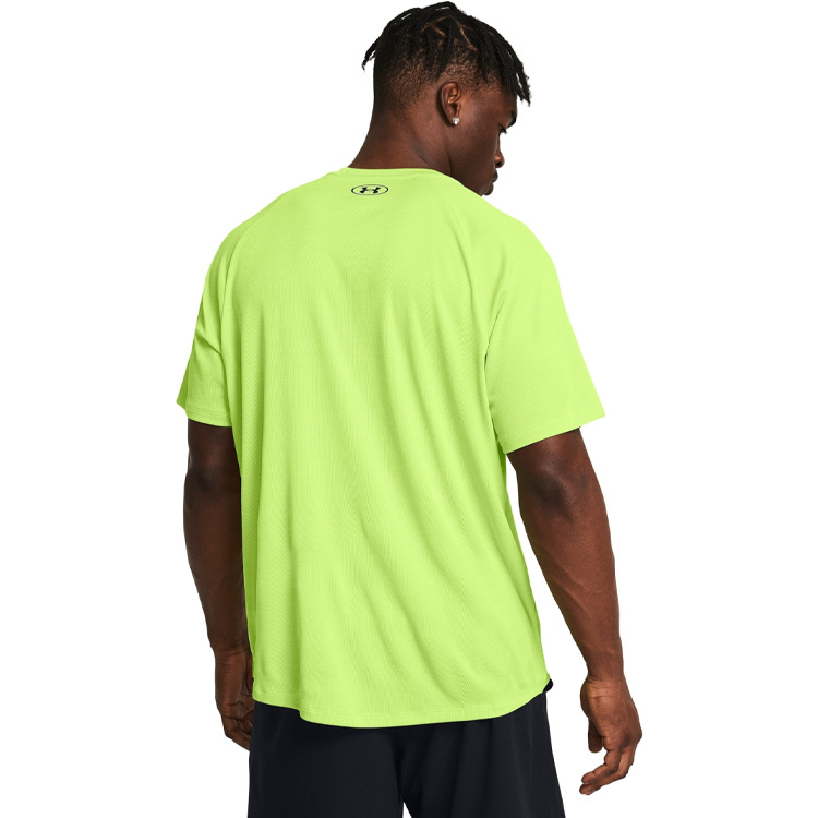Tricou bărbătesc Under Armour UA Tech Textured SS L Verde photo 3