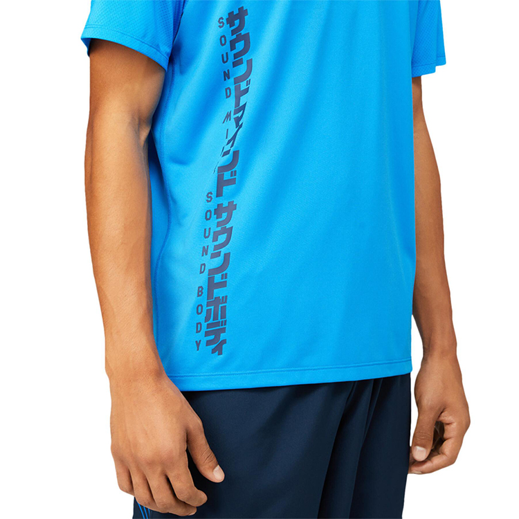 Tricou bărbătesc Asics SMSB RUN SS TOP 2XL Albastru photo 2