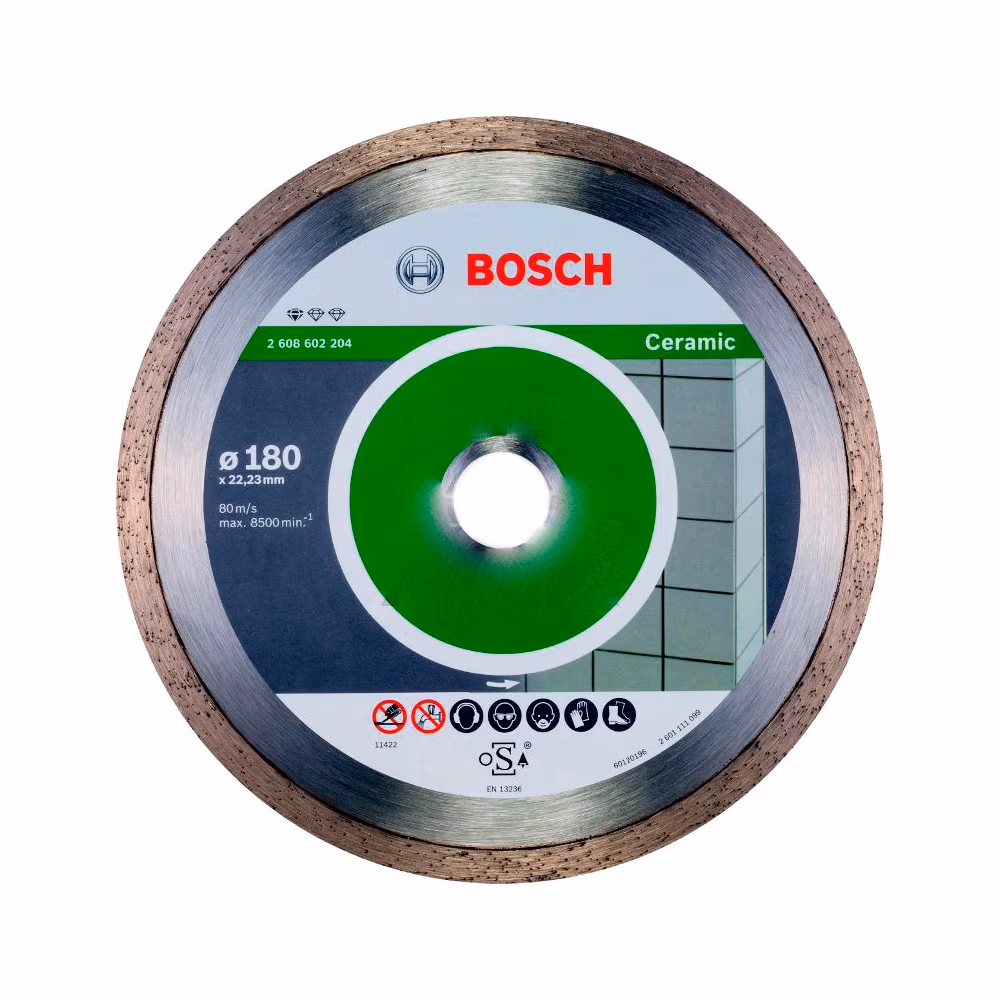 Диск алмазный  Bosch 2608602204 