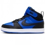 Incaltaminte Sport Nike COURT BOROUGH MID 2 PS thumbnav 1