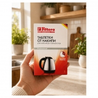 Solutie p/u ceainic Filtero pastileantikalc thumbnav 5