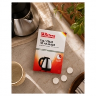 Solutie p/u ceainic Filtero pastileantikalc thumbnav 7